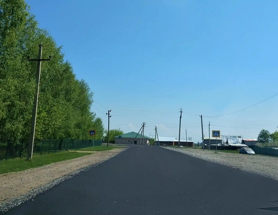 Уфимский крым